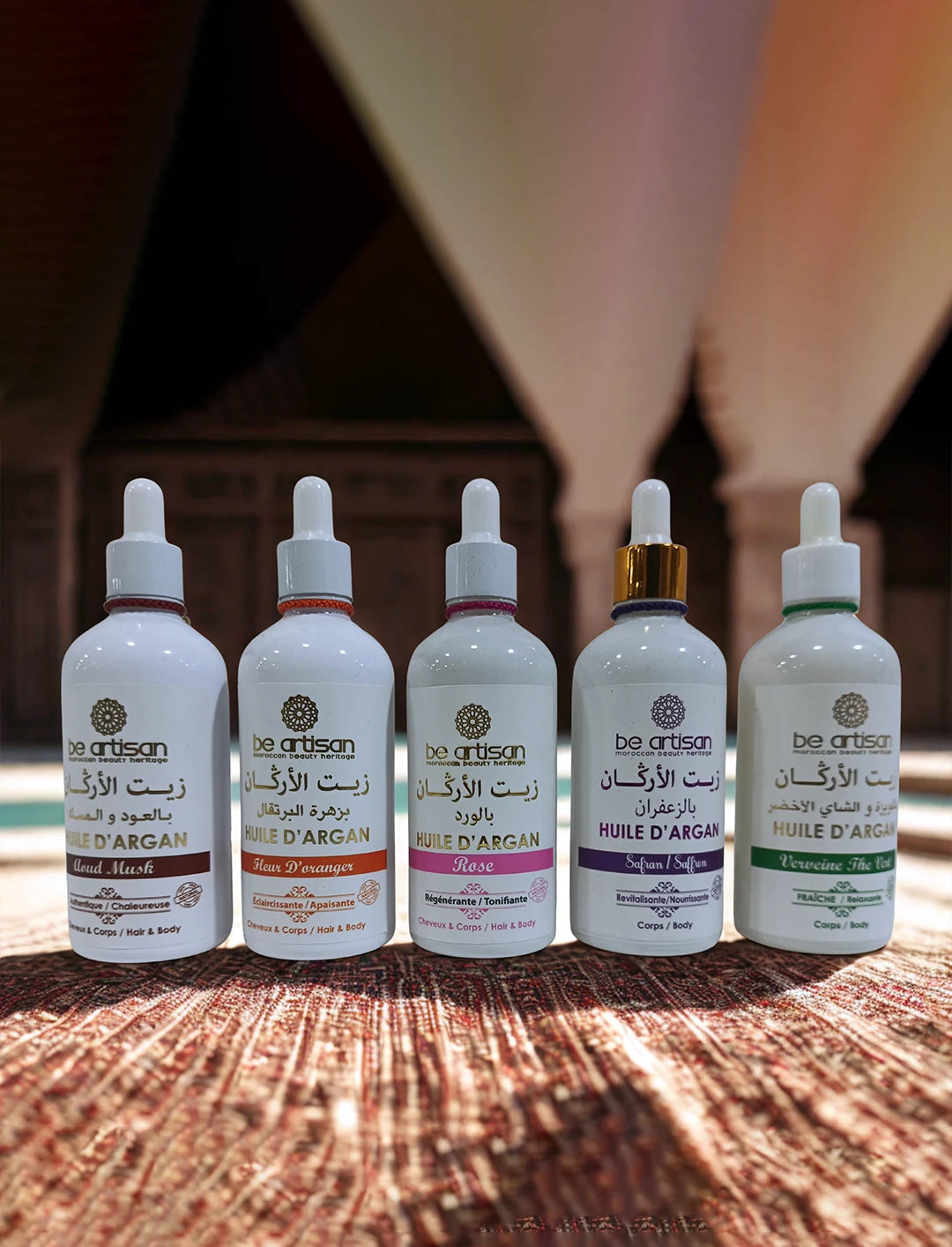 Argan Oil Flavoured with Oud Musk. 100ml