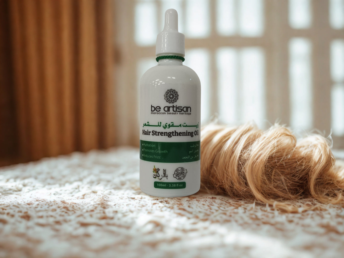 Hair Strengthening Oil