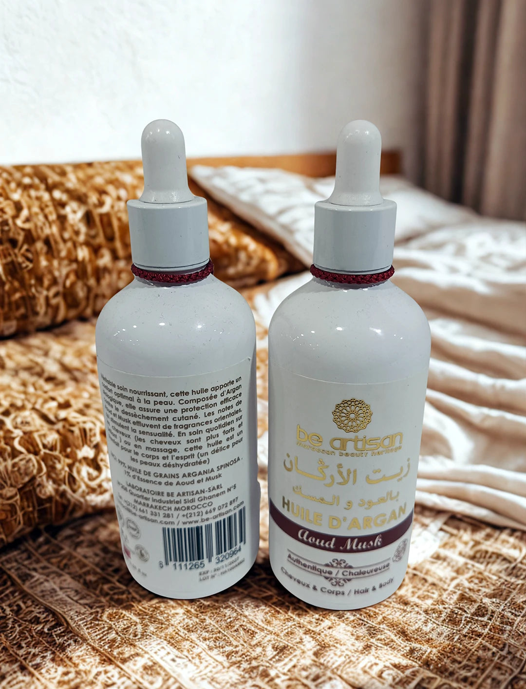 Argan Oil Flavoured with  Oud Musk. 100ml