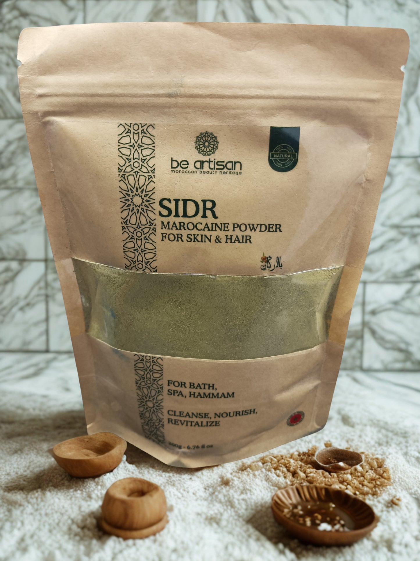 Sidr Powder