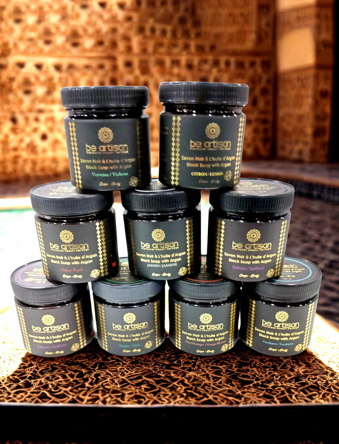 Black Soap Argan & Verbena
